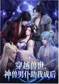 半格胶片 动漫在线观看平台